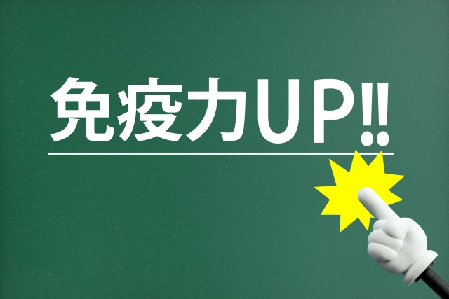 群馬県で頭痛整体ならみこあ頭痛整体院