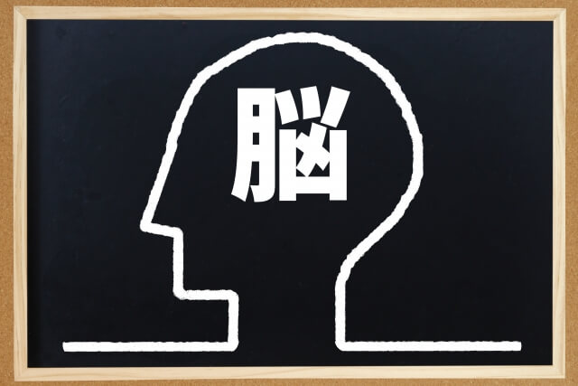 群馬県で頭痛整体ならみこあ頭痛整体院