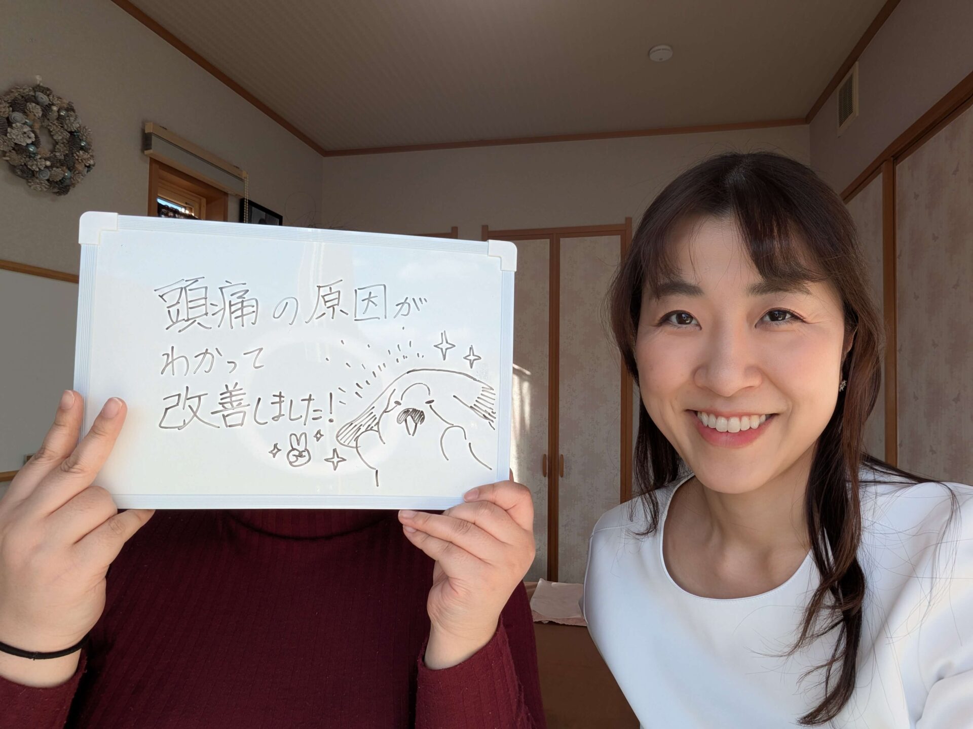 群馬県で頭痛整体ならみこあ頭痛整体院